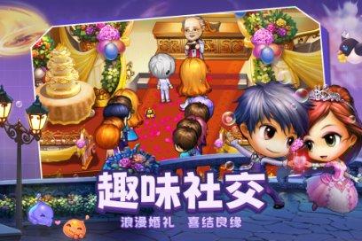闺蜜的时尚对决