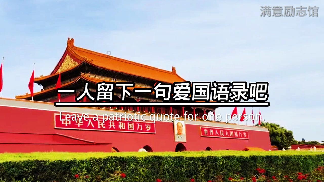 眼镜蛇秘密行动