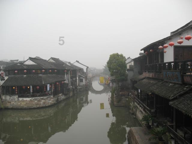 浙江永辉超市余杭文一西路分店销售不合格四件套受处罚